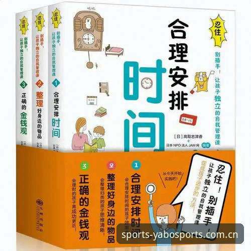 雅博体育怎么下载对比 雅博体育官方APP下载对比实战指南:5分钟搞定安全注册与登录